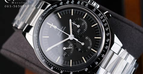 omega speedmaster 3113|Omega Speedmaster calibre 321.